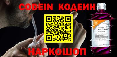 стафф Апрелевка