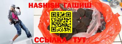 амфетамин Краснодар