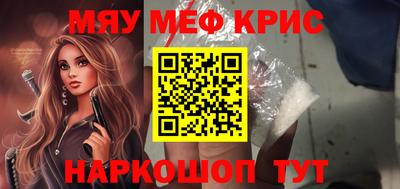 гидропоника Аргун