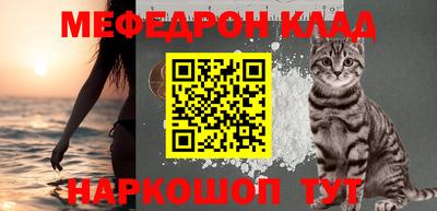 гашиш Апшеронск