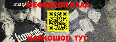 кокаин VHQ Лесосибирск