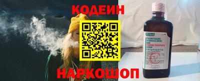 гидропоника Аргун