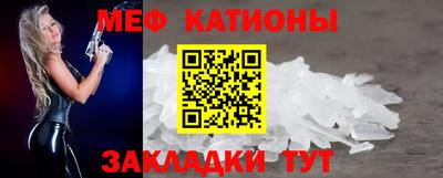 гашиш Апшеронск